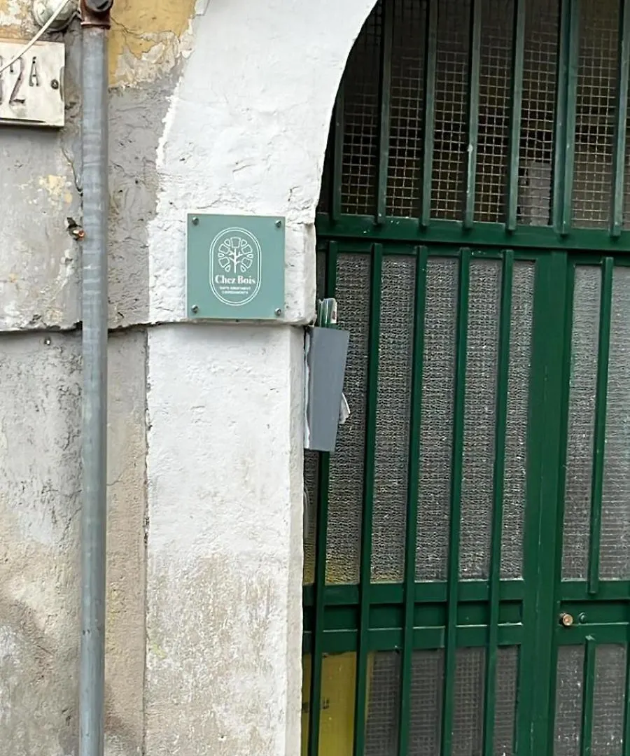 Chez Bois - Suite Apartment Capodimonte Naples