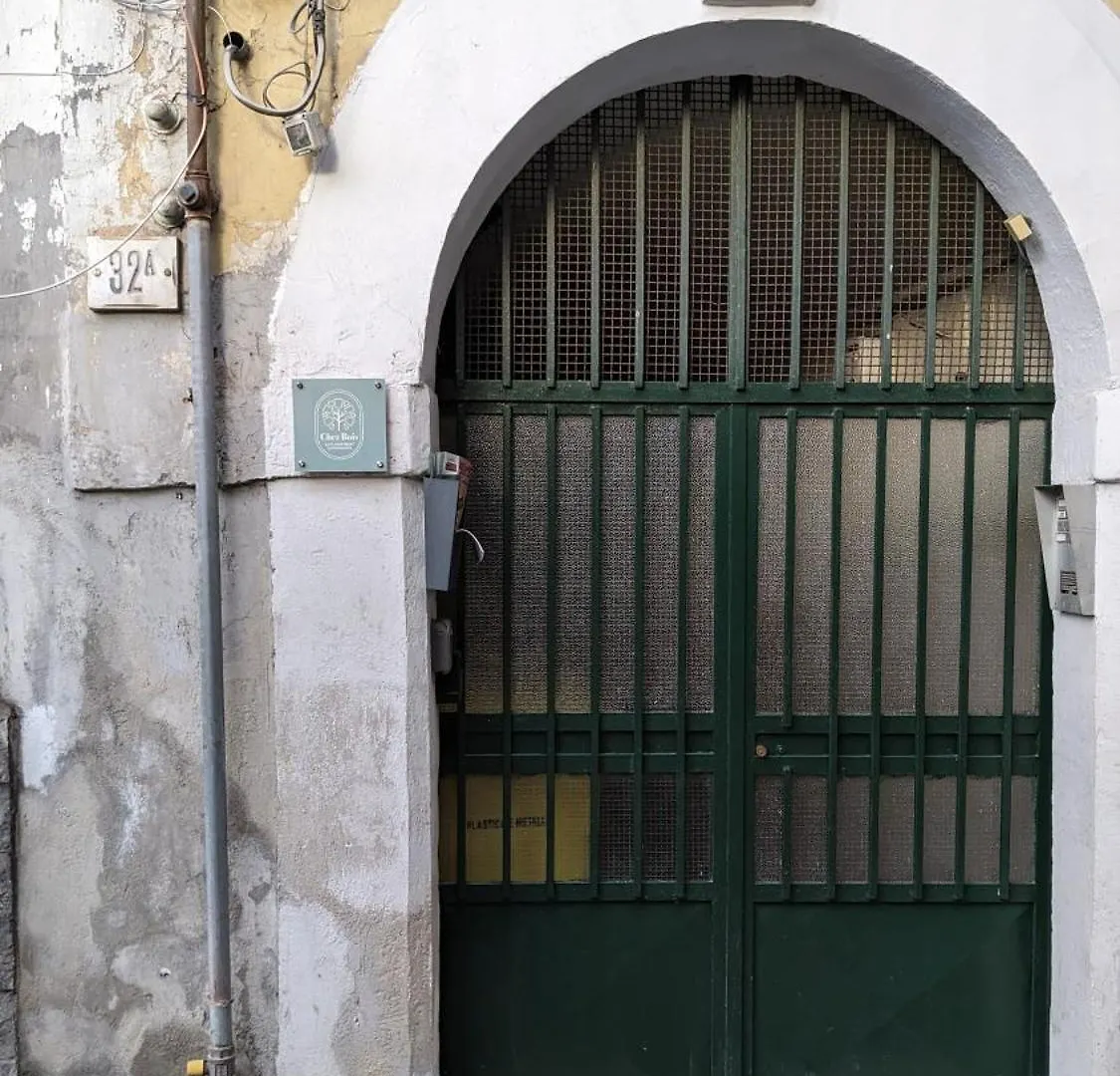 Chez Bois - Suite Apartment Capodimonte Napels Italië